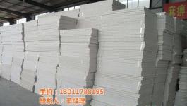 泰安保溫隔熱材料概覽 選對(duì)材料，構(gòu)筑節(jié)能舒適空間