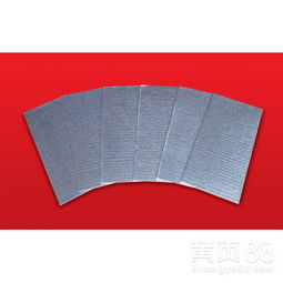 工業(yè)爐高效節(jié)能的關(guān)鍵 超級(jí)隔熱板與超級(jí)反射保溫板的應(yīng)用與施工